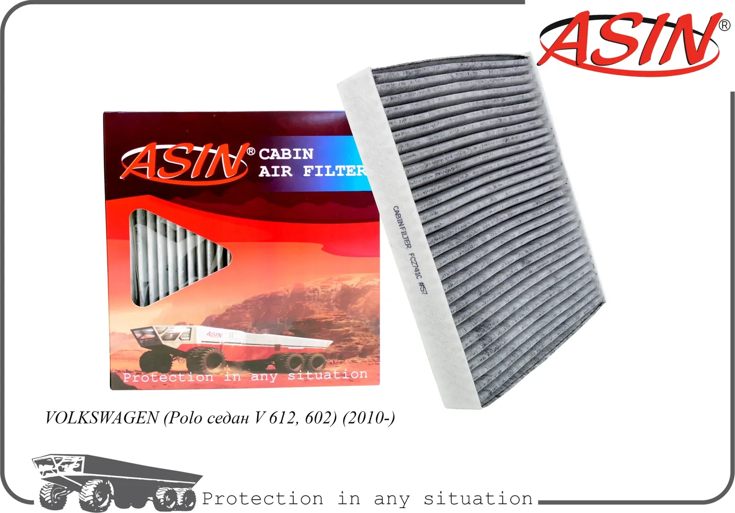 Фильтр салонный (Asin). Артикул ASINFC2741C