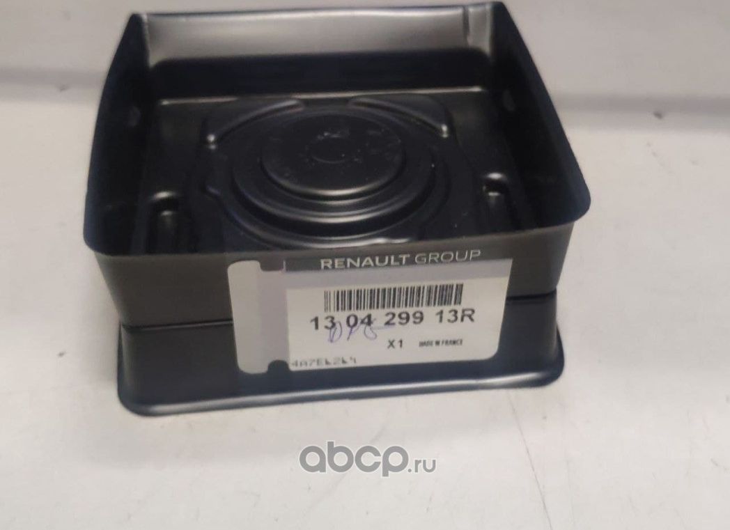 Сальник коленвала Renault. Артикул 130429913R