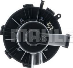 Вентилятор, мотор печки (отопителя) салона Mahle Premium. Артикул AB 89 000P
