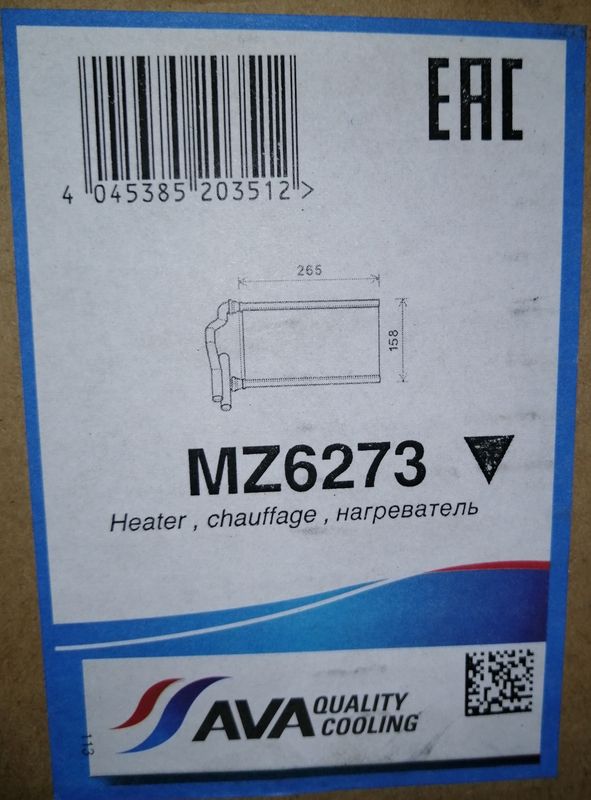 Радиатор отопителя (печки) AVA передний для Mazda MPV II (LW) 1999-2006. Артикул MZ6273