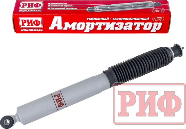 Амортизатор РИФ газовый передний для УАЗ Патриот 2005-2026. Лифт 50 мм. Артикул SAG205