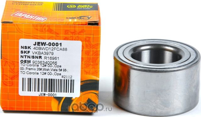 Подшипник, передний [GH040050] (Just Drive). Артикул JEW0001