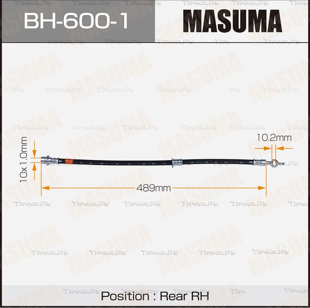 Тормозной шланг Masuma задний правый для Toyota Highlander II (U40) 2007-2014. Артикул BH-600-1