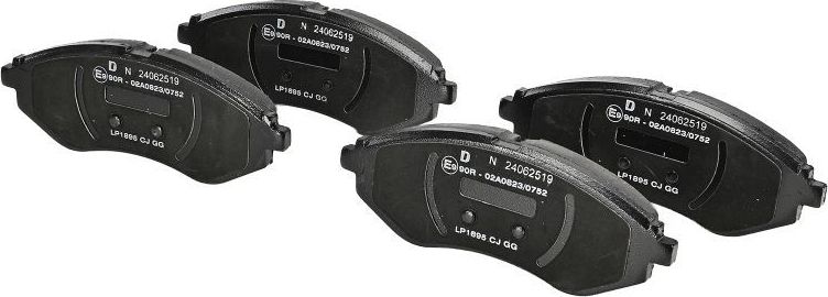 Тормозные колодки Delphi (Low-Metallic). Артикул LP1895