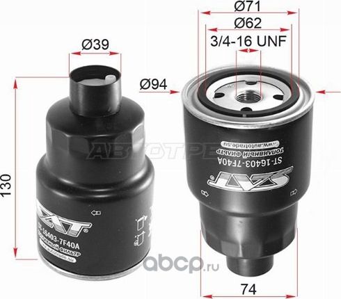 Фильтр топливный NISSAN PATHFINDER R51NAVARA D40 YD25DDTi 05-08TERRANO II 2.73.0 01-05CABSTAR 01 (SAT). Артикул ST164037F40A