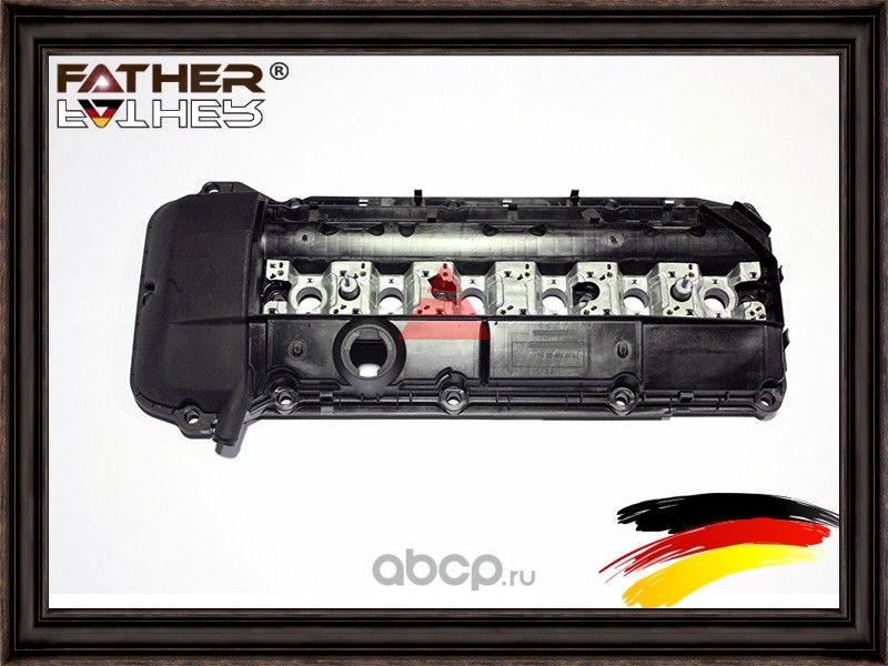 Крышка головки блока (Father). Артикул F832R29