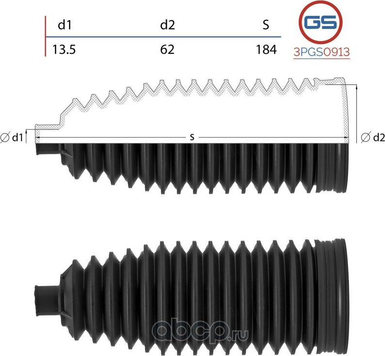 Пыльник рулевой рейки BMW M8 F91 / F92 / F93 2019-, BMW M5 F90 2017-, BMW 8 G14 (GS). Артикул 3PGS0913