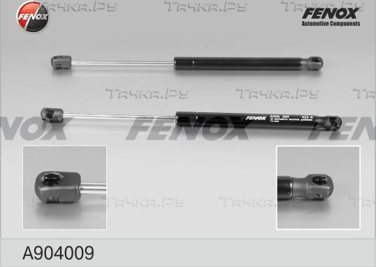 Амортизатор (упор) багажника Fenox. Артикул A904009