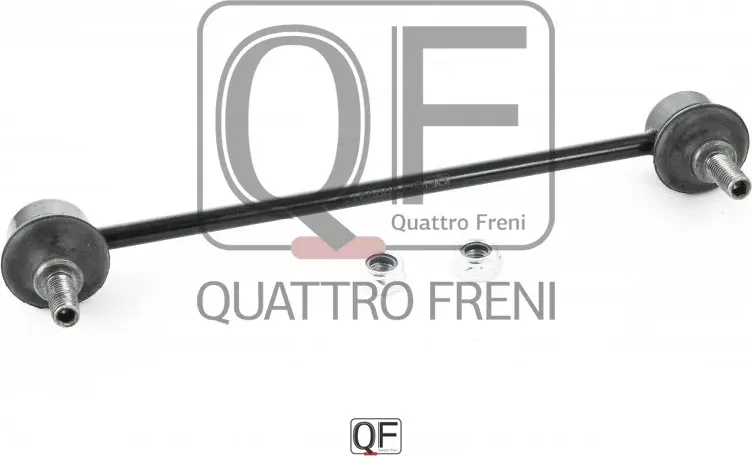 СТОЙКА СТАБИЛИЗАТОРА FR (Quattro Freni). Артикул QF13D00311
