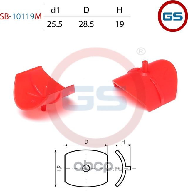 SB-10119M Поджимка вала (фолье вставка) диаметром 25.5мм Toyota Celica (T20) 199 (GS). Артикул SB10119M