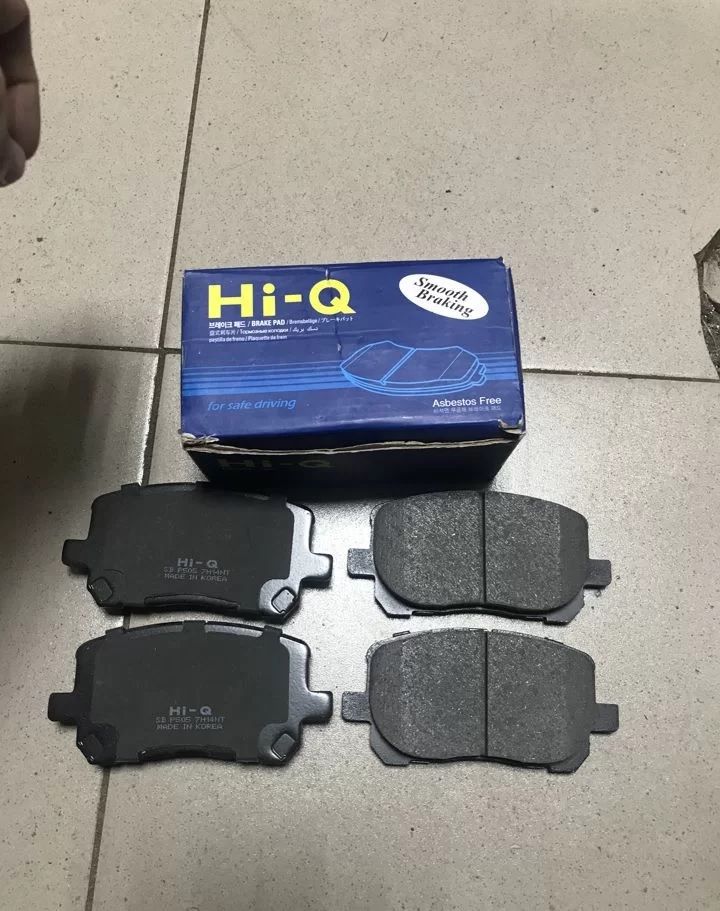 Тормозные колодки Sangsin Hi-Q. Артикул SP1373