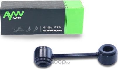 Стойка стабилизатора передняя L MERCEDES BENZ E200-55(W210) 95-02 (Aywiparts). Артикул AW1350401L