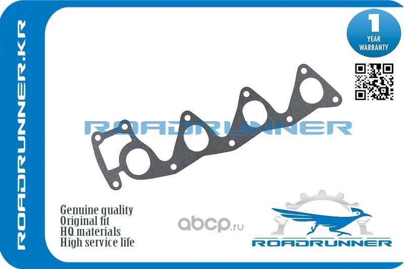 Прокладка выпускного коллектора (Roadrunner). Артикул RRRF0113111
