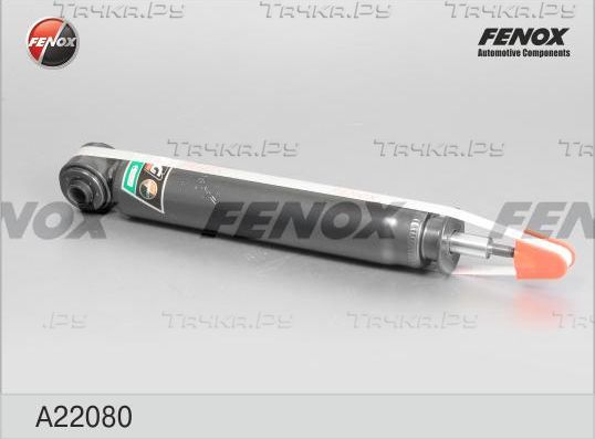Амортизатор Fenox задний для Ford S-MAX I 2006-2014. Артикул A22080