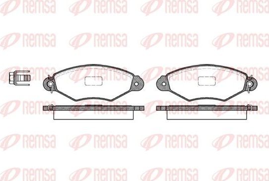 Тормозные колодки Remsa. Артикул 0643.00
