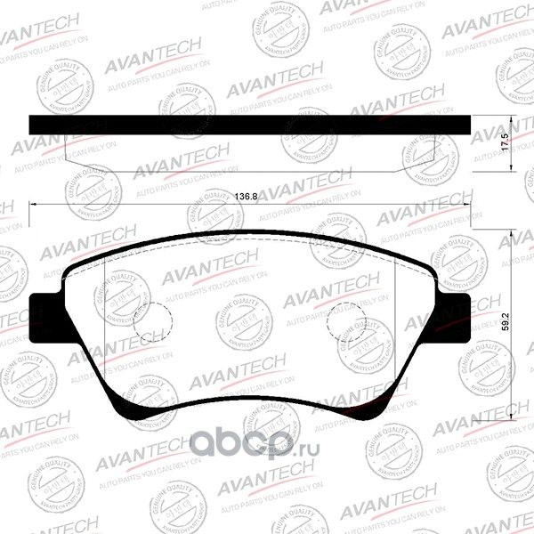 Колодки тормозные (Avantech). Артикул AV029