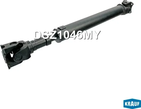 Карданный вал Krauf. Артикул DSZ1046MY