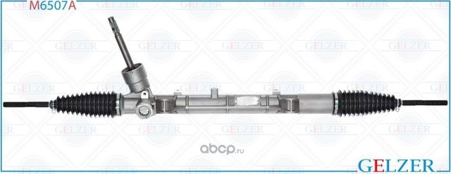 Рулевая рейка Renault Duster II 2020-, Renault Arkana 2019-, Renault Kaptur 2016 (Gelzer). Артикул M6507A
