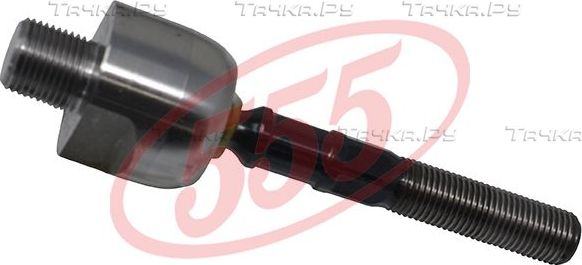 Рулевая тяга 555 правая/левая для Toyota Hilux VII 2010-2015. Артикул SR-6350