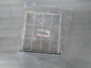 Салонный фильтр Toyota для Toyota Hilux VII 2005-2006. Артикул 8854852010