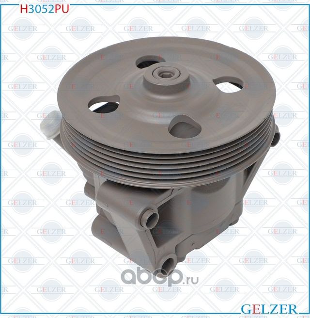 H3052PU Насос гидроусилителя руля Ford Mondeo, Land Rover Freelander II, Ford Ga (Gelzer). Артикул H3052PU