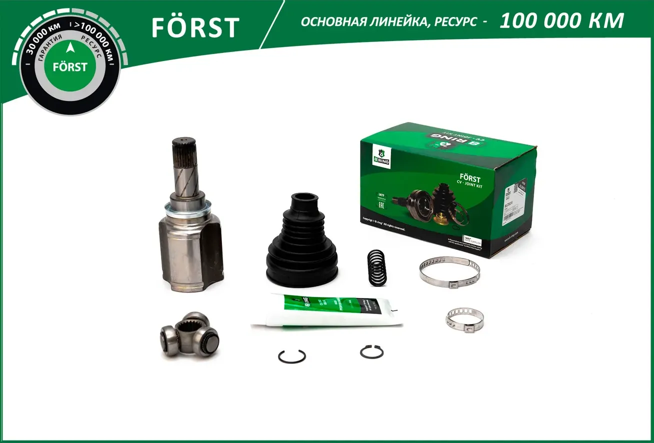 Шрус (B-Ring). Артикул BLC301V