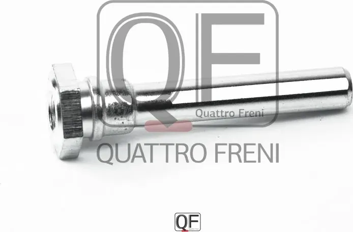 Направляющая суппорта тормозного rr (Quattro Freni). Артикул qf51f00016