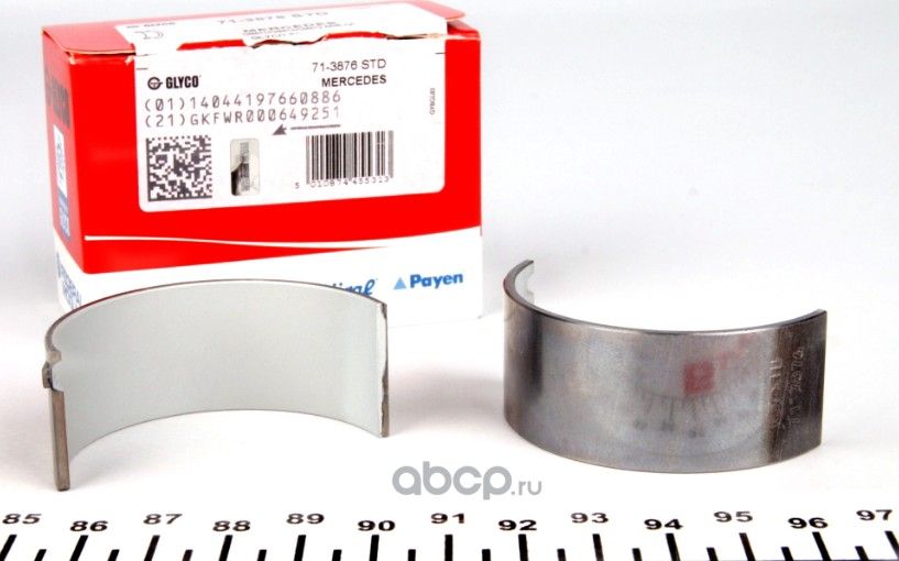 Вкладыши шатунные Glyco. Артикул 71-3876 STD