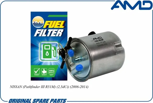 Фильтр топливный (AMD). Артикул AMDFF345