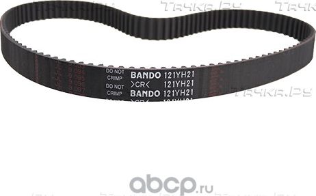 Ремень ГРМ Bando для Toyota Celica VI (T200) 1994-1999. Артикул 121YH21