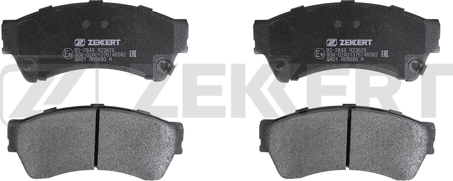 Тормозные колодки Zekkert. Артикул BS-2849