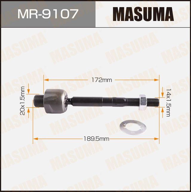 Рулевая тяга Masuma правая/левая для Honda Civic IX 2012-2016. Артикул MR-9107