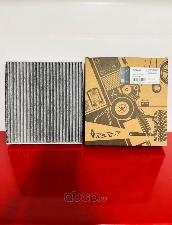 ФИЛЬТР САЛОНА УГОЛЬНЫЙ TOYOTA (Rospart). Артикул RF2086