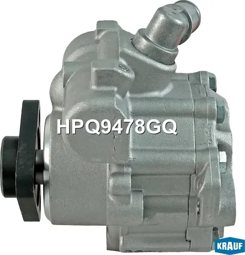 Насос гидроусилителя руля (Krauf). Артикул HPQ9478GQ