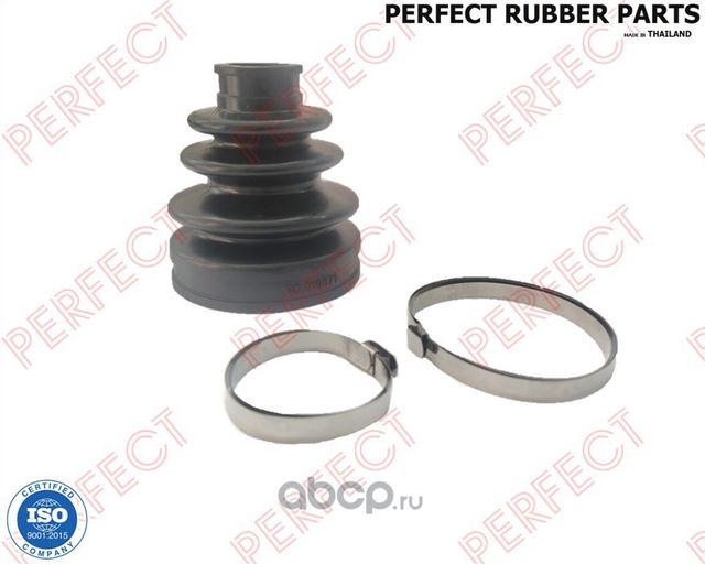 ПЫЛЬНИК ШРУС (Perfect). Артикул TO54NCP3IZ