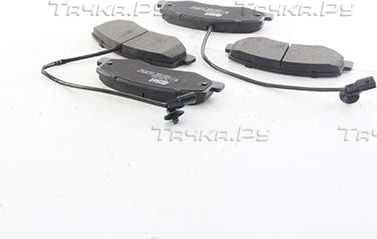 Тормозные колодки BSG. Артикул BSG 75-200-025