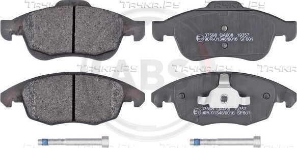 Тормозные колодки ABS передние для Citroen Berlingo I 2005-2008. Артикул 37598