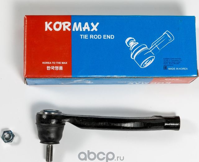 Наконечник рулевой, левый CEN133 (Kormax). Артикул KSE063L