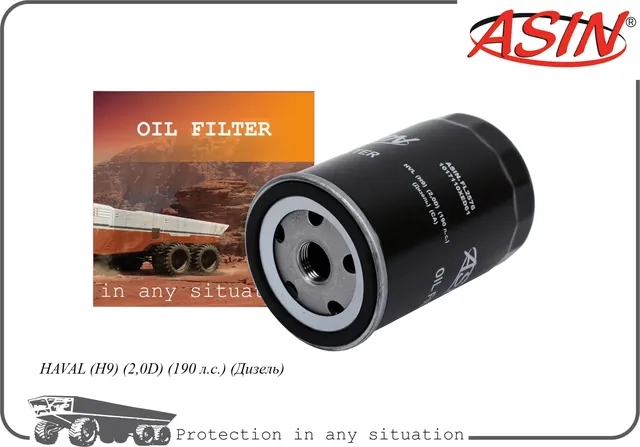 Фильтр масляный (Asin). Артикул ASINFL2576