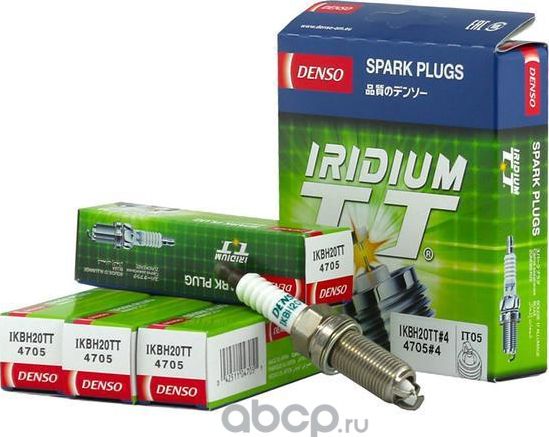 СВЕЧА ЗАЖИГАНИЯ IKBH20TT 4 (Denso). Артикул IKBH20TT4