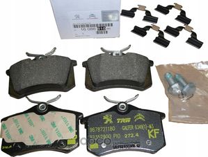 Тормозные колодки PSA задние для Citroen C3 II 2009-2016. Артикул 1608681580