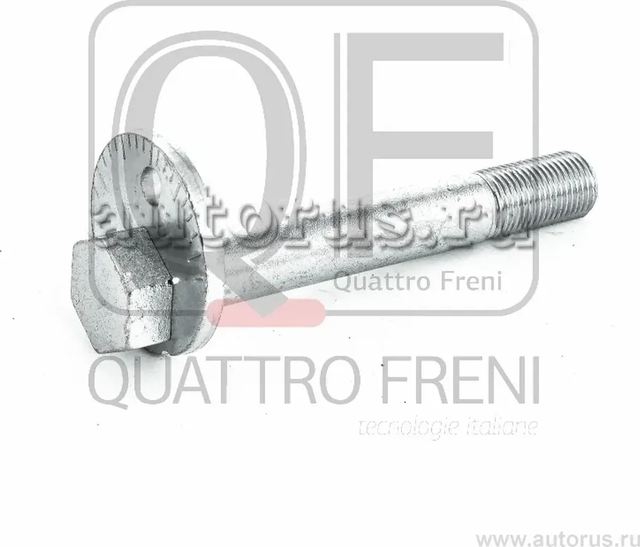 Болт с эксцентриком TOYOTA (Quattro Freni). Артикул qf00x00007