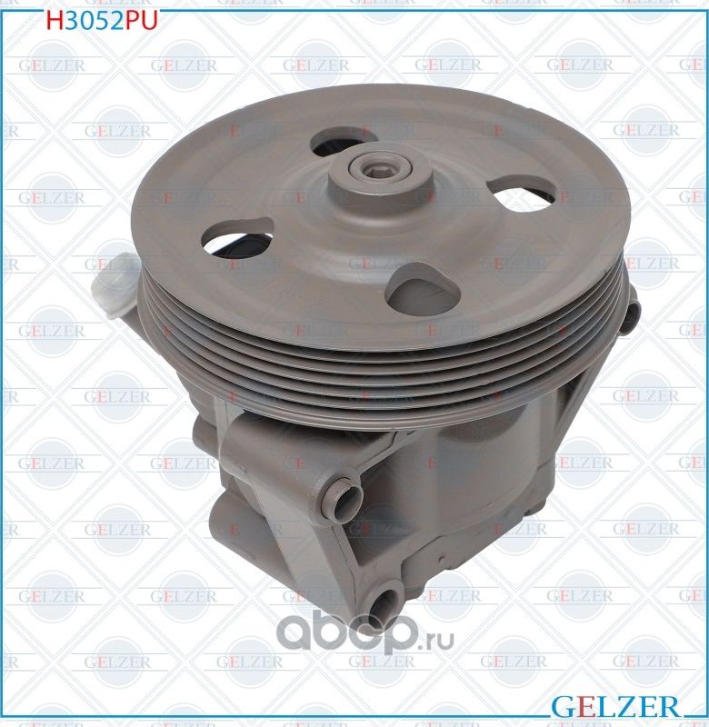 H3052PU Насос гидроусилителя руля Ford Mondeo, Land Rover Freelander II, Ford Ga (Gelzer). Артикул H3052PU