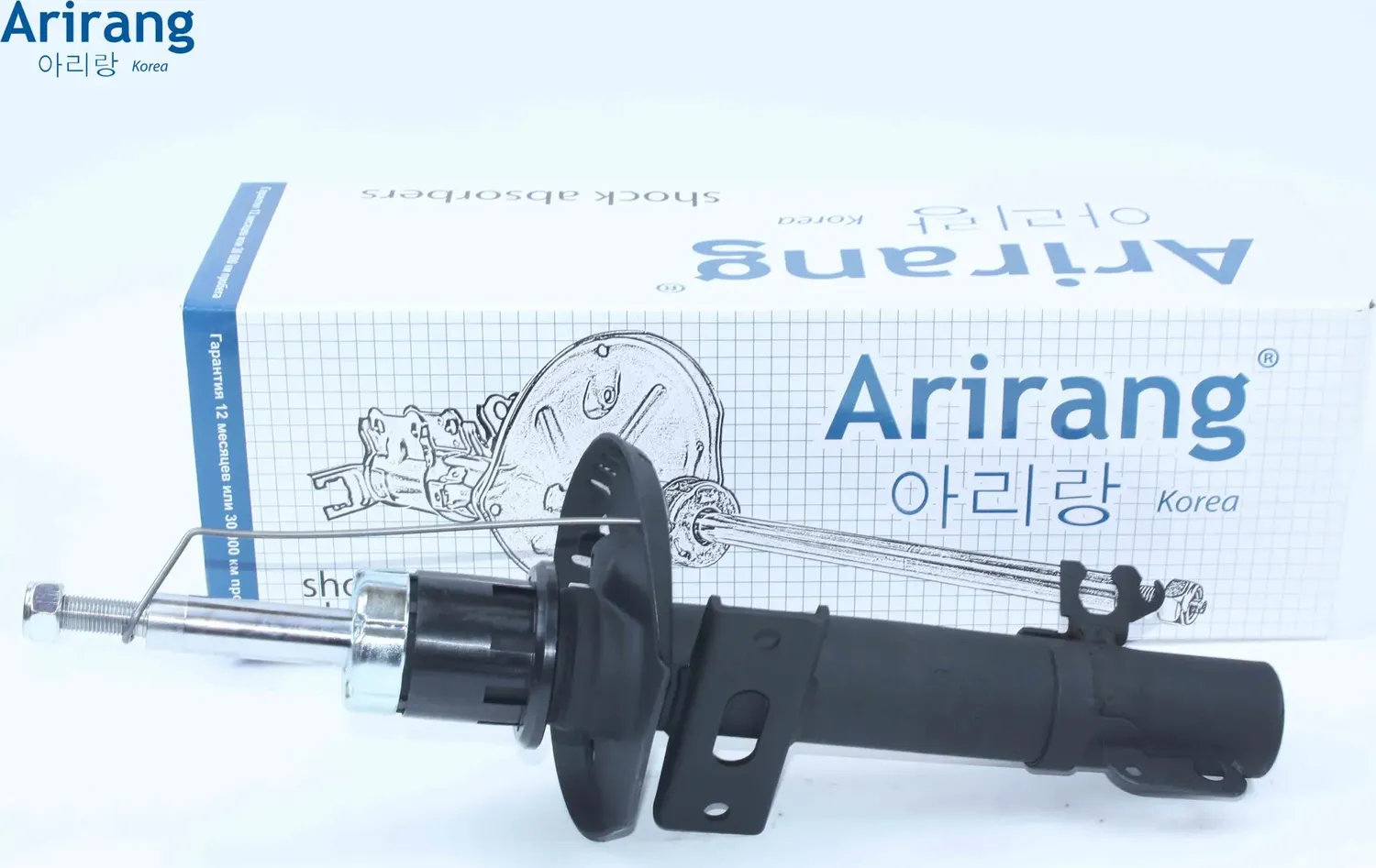 Амортизатор передний (Arirang). Артикул ARG261885
