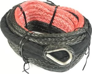 Трос синтетический COMEUP для лебедок Seal Gen2 12.5 series, 11 mm x 25 m (без крюка) (готовый). Артикул 883285