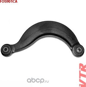 Рычаг задней подвески, верхний (VTR). Артикул FO5901CA