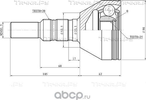 Шрус Наружный (Zikmar). Артикул Z88307R
