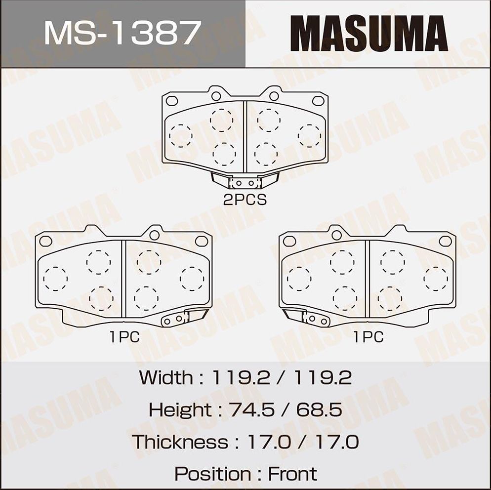 Тормозные колодки Masuma. Артикул MS-1387