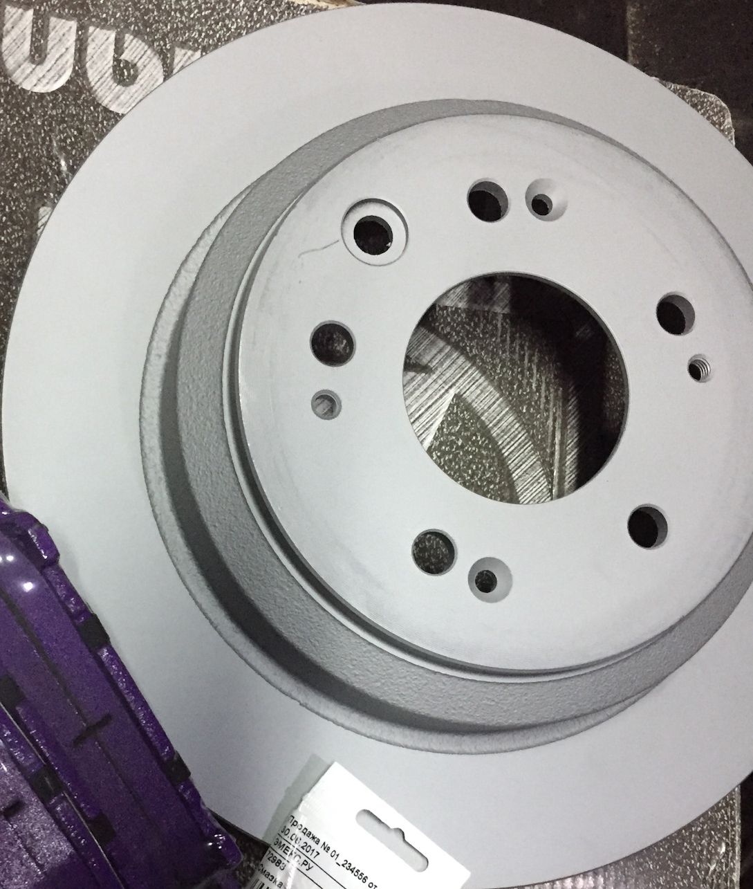 Тормозной диск Zimmermann Coat Z. Артикул 280.3179.20