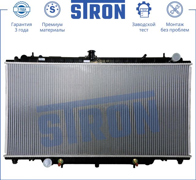 Радиатор охлаждения двигателя Stron для Nissan Patrol Y61 1997-2026. Артикул STR0040